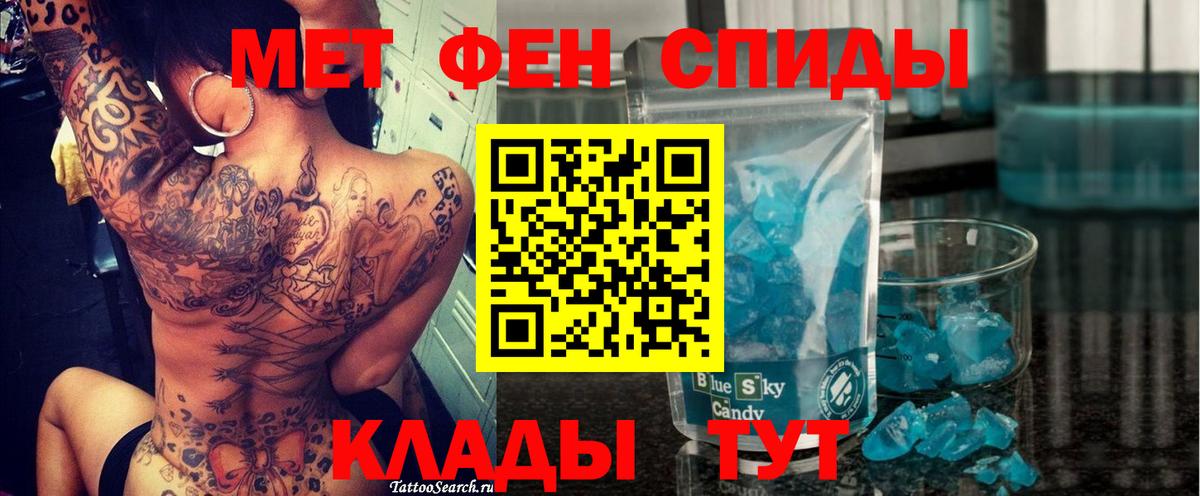 Югорск  omg ссылки  АМФ  Вход с VPN  АМФ VHQ 