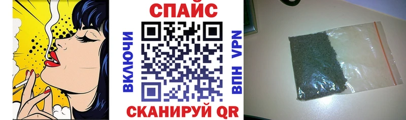 Бутират оксибутират  ОМГ ОМГ зеркало  Югорск 