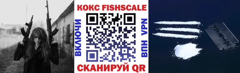 Cocaine Боливия  darknet как зайти  Югорск 