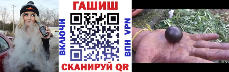 ГАШИШ Premium  наркошоп  Югорск 