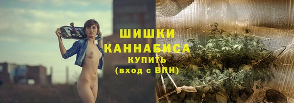 марки lsd Бежецк