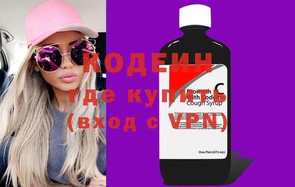 винт Белая Калитва