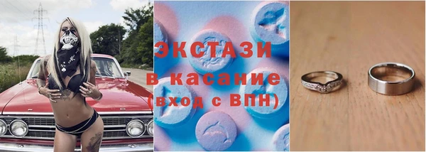 винт Белая Калитва