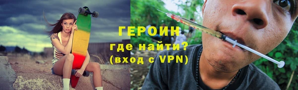 марки lsd Бежецк
