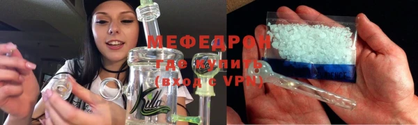 винт Белая Калитва