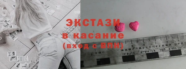 винт Белая Калитва