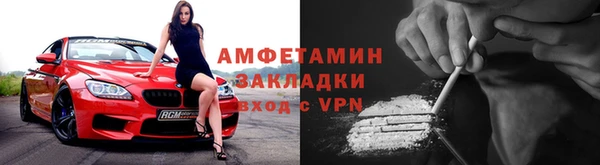 наркотики Хадыженск