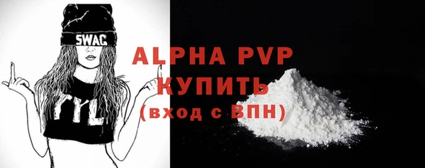 круглые Ханты-Мансийск
