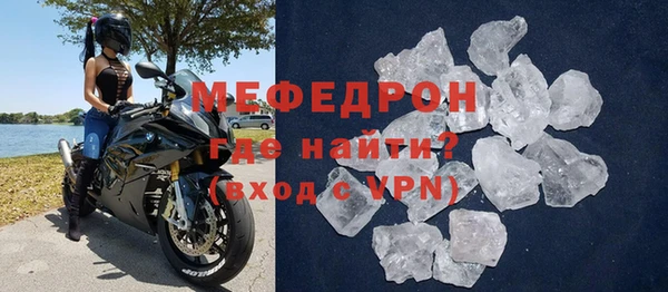 дурь Нижний Тагил