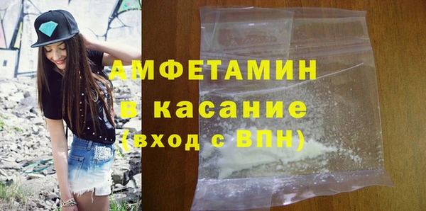 винт Белая Калитва