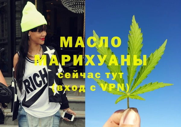 кокаин премиум Усинск