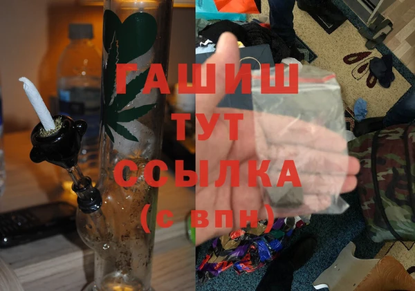 марки lsd Бежецк