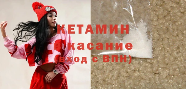 прущая мука Усолье-Сибирское