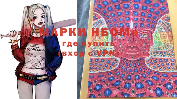 прущая мука Усолье-Сибирское