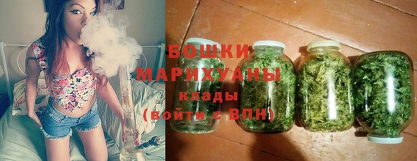марки lsd Бежецк