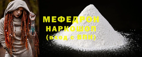 винт Белая Калитва