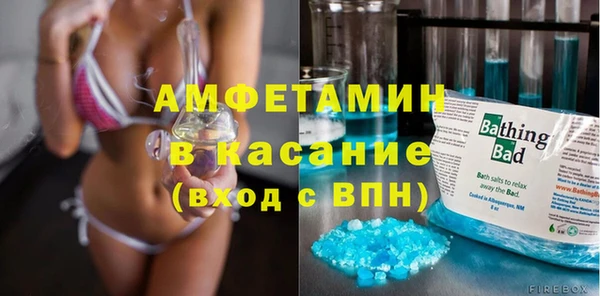 марки lsd Бежецк