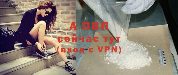 винт Белая Калитва