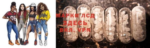 винт Белая Калитва