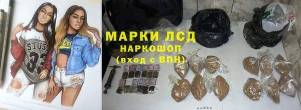 винт Белая Калитва
