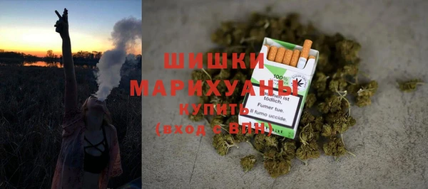 винт Белая Калитва