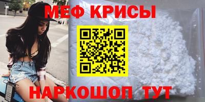 скорость mdpv Балашиха