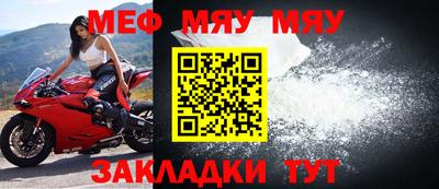 скорость mdpv Балашиха
