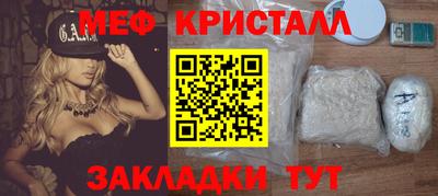 скорость mdpv Балашиха