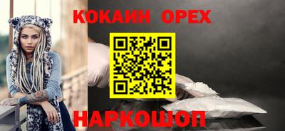 скорость mdpv Балашиха