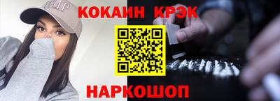 скорость mdpv Балашиха