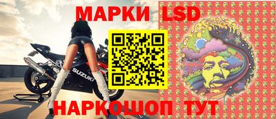 скорость mdpv Балашиха