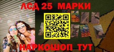 прущая мука Балаково
