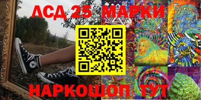скорость mdpv Балашиха