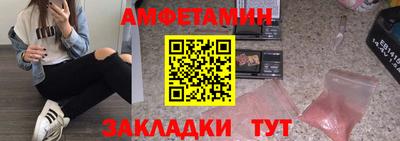 скорость mdpv Балашиха