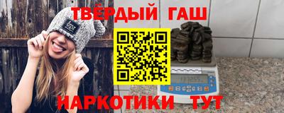 прущая мука Балаково