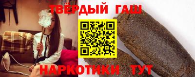 прущая мука Балаково