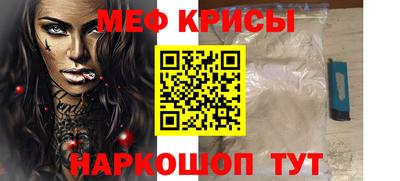 скорость mdpv Балашиха