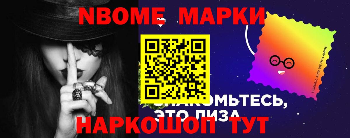 мега ссылка  ЛСД экстази кислота  ЛСД экстази ecstasy  Вход с VPN  Югорск 