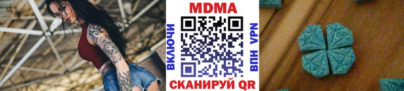 МДМА кристаллы  kraken вход  Югорск 