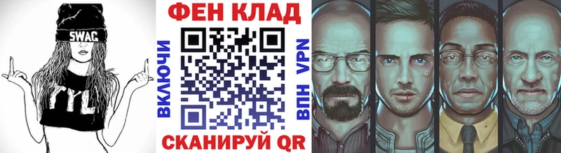 Первитин пудра  ОМГ ОМГ ссылки  Югорск 