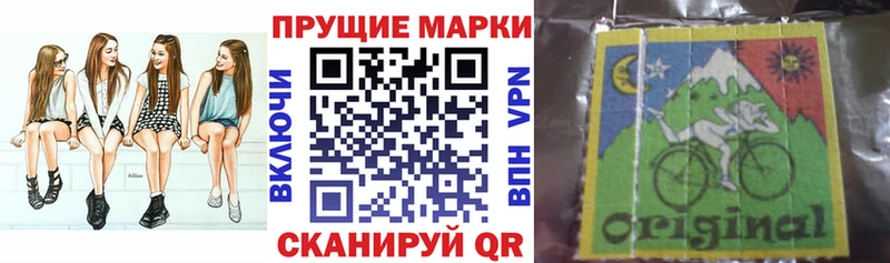 KRAKEN как войти  Югорск  Марки 25I-NBOMe 1500мкг 