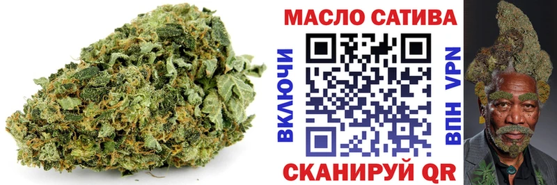 купить закладку  Югорск  ТГК жижа 