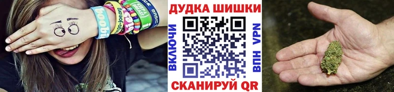 Шишки марихуана MAZAR  Югорск 